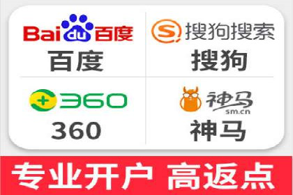 充值返点活动攻略：轻松赚取额外收益